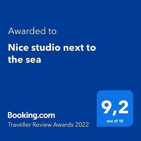 Nice Studio Next To The Sea Athen Eksteriør bilde
