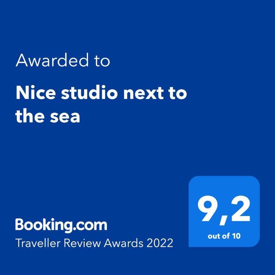 Nice Studio Next To The Sea Athen Eksteriør bilde